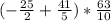 (-\frac{25}{2} +\frac{41}{5})*\frac{63}{10}