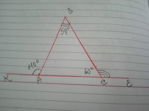Используя теорему о внешнем угле треугольника Найдите угол C ​