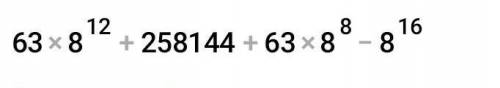 (8−1)⋅(8+1)⋅(8^2+1)⋅(8^4+1)⋅(8^8+1)−8^16+33.