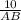 \frac{10}{AB}