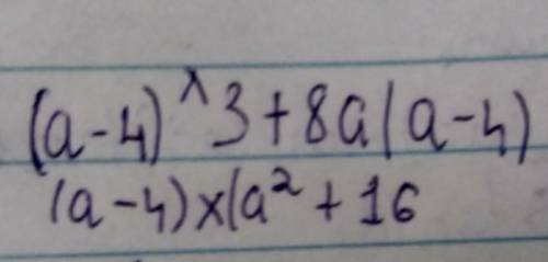 №1. Разложите на множители многочлены: 1)(а-4)^3+8а(а-4) 2)5х^2(3х-8)+10х(3х-8)^2​