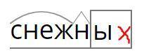 побыстр умоляю сделайте все потребности то что написанно в задании.