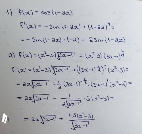 1)f(x)=cos(1-2x) 2)f(x)=(x²-3)√3x-1