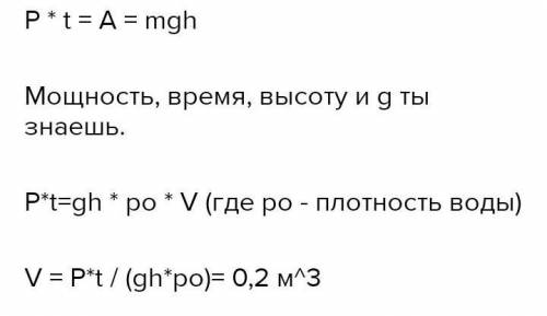 МОЖЕТЕ НАПИСАТЬ ОТВЕТ с С ПОЛНЫМ РЕШЕНИЕМ РЕШЕНИЕ, ДАНО...