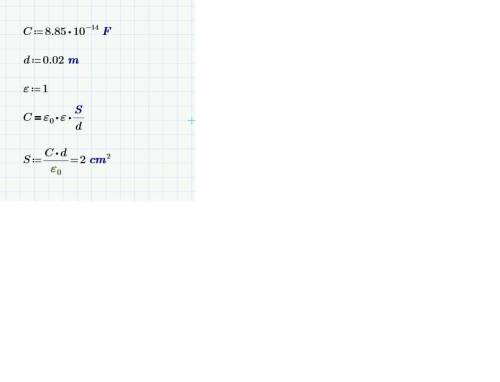 Если электрическая емкость плоского воздушного конденсатора составляет 8,85 * 10 ^ (- 14), а расстоя