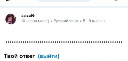 Заполните сравнительную «Таблицу-описание», опираясь на весь текст рассказа... с домашним заданием❤