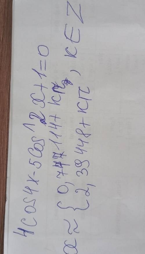 4cos4x-5cos^2x+1=0 Не,так ,но желательно побыстрее