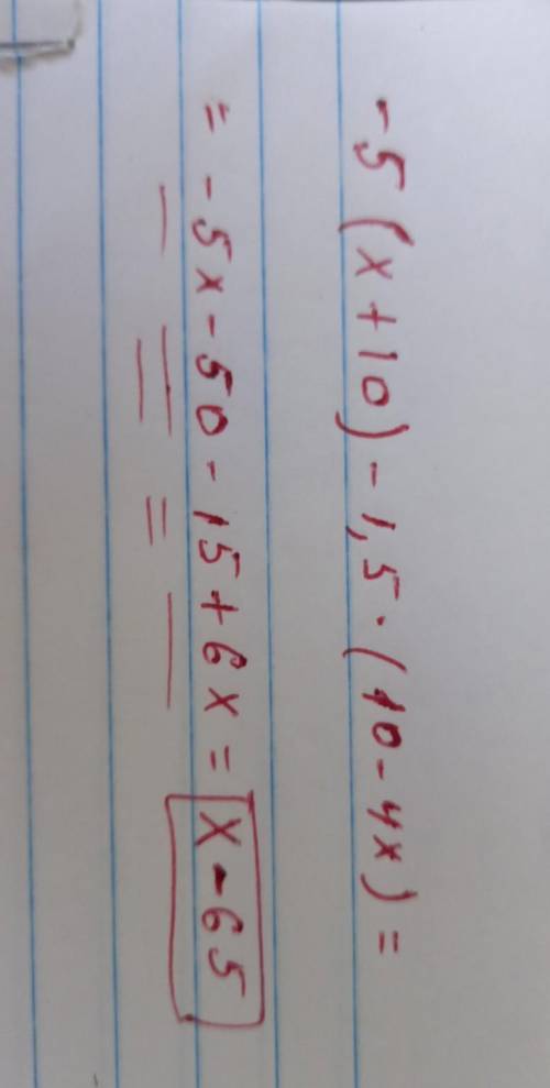 Раскройте скобки: (x-8)(x-8)= (m-n)(m-n)= (x+4)(x-3)= (-2x+1)(x-3)= (5y-6n)(x-2y)= (0,1x+5)×(0,1x+5)