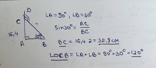 4. В треугольнике АВС известно, что АС=16,4 мм, угол В=300, угол А=900. Найдите сторону ВС и внешний