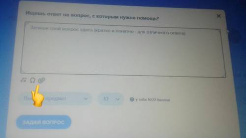 1 задание заполнение таблицы​