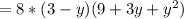 =8*(3-y)(9+3y+y^2)