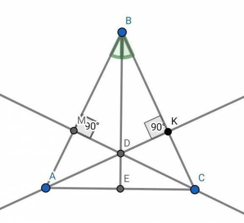 ￼￼ В равнобедренном треугольнике ABC С основанием AC Проведены высоты АК И CM. AM+BK=18￼￼Найдите