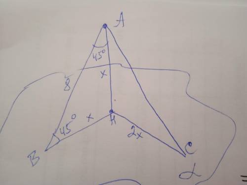 Из точки A к плоскости α проведены наклонные AB и AC. Наклонная AB образует со своей проекцией угол