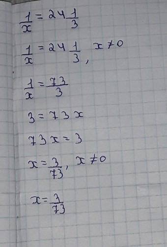 Решите уравнение б) -y-1 2/9=2 1/6в) x-2 4/5=35,6г) 1/x=24 1/3​