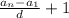 \frac{a_{n}-a_{1}}{d} + 1