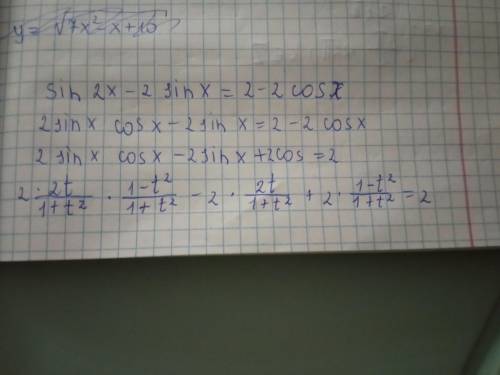 Решите Sin2X-2sinX=2-2cosx