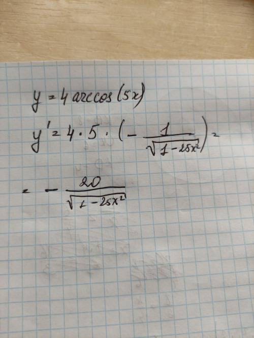 3. Найдите производную функции: y = 4arccos 5x​