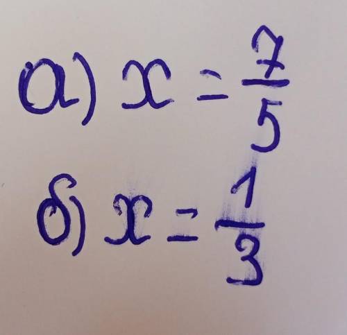 А) f(x) = 7 -5x, Б) f(x) = x2 -5x + 1​