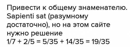 Помагите решить и обьяснение нужно не могу решить╾━╤デ╦︻​