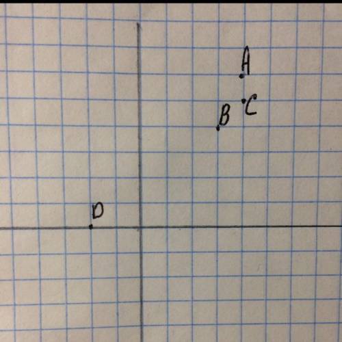 Координаты векторов AB и AD на плоскости: A (4; 6), B (3; 4), C (45) D (-2).​