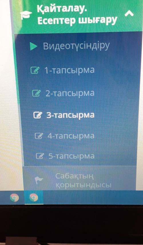 Нужно составить схему. В течение многих веков, тысячелетий меняются форма и высота земной поверхност