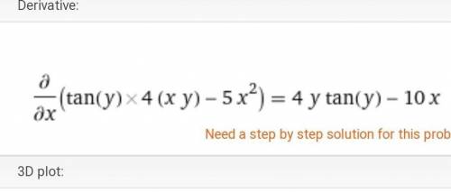 Найти производную tg(y)=4xy-5x^2