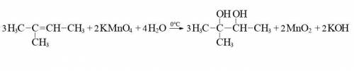 Приведите схему реакции 2-метилбутена-2 с водным раствором перманганата калия. с коэффициентами