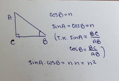 У прямкутному трикутнику АВС з прямим кутом С cos В = n. Знайдіть добуток sin A x cos B