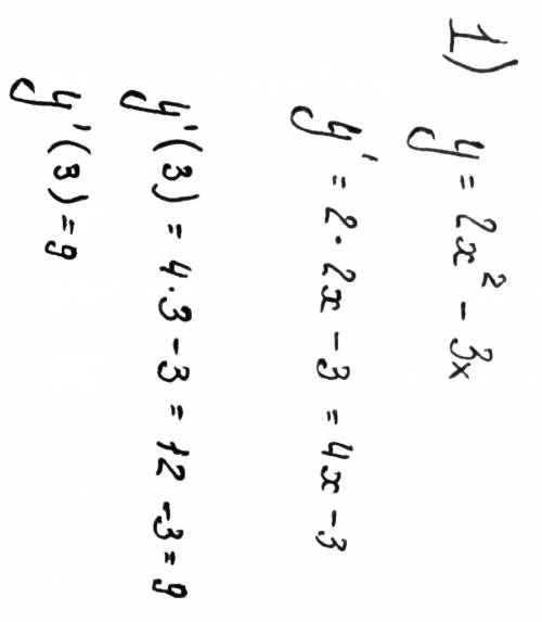 Найти: 1) y'(3), если y=2x^2-3x; 2)y'(0), если y=x^2 +x; 3)y'(1), если y=x^2-5x+4; 4) s'(2), если s=