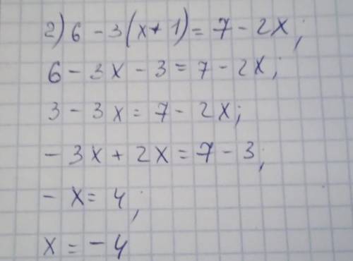 решить задание. найдите корень уравнения 1) 4(x-6)=x+72) 6-3(x+1) =7-2x​