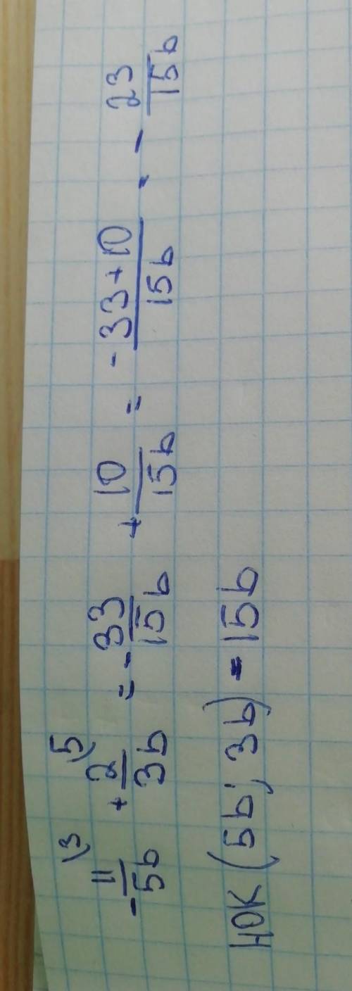 Зведи подібні доданки: −11/5b+2/3b​