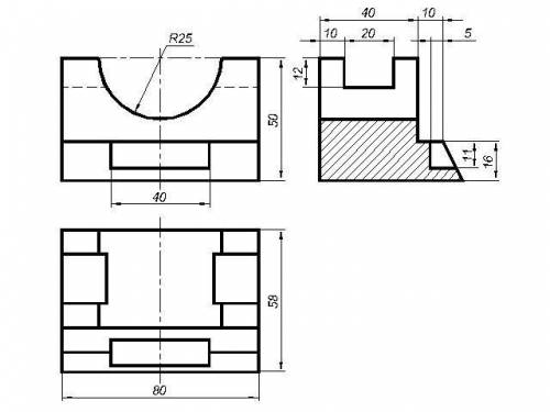 сделать три вида этого чертежа. ​