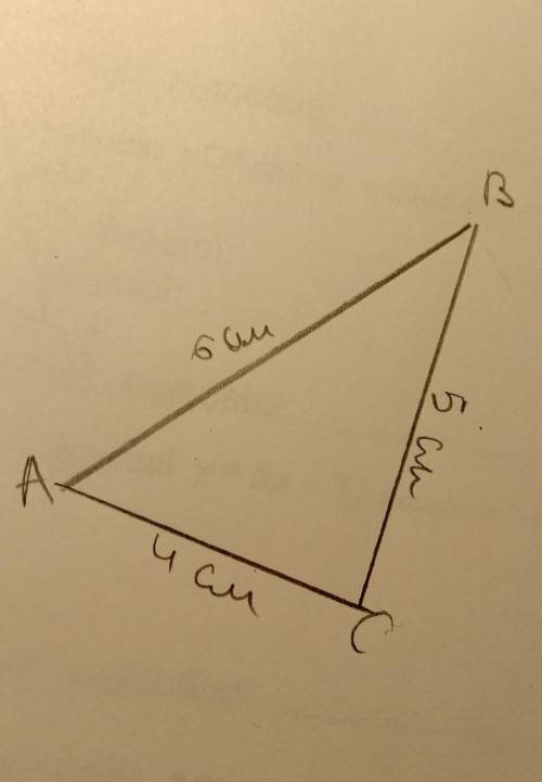 очень побудуйте трикутник АВС якщо АВ=6см ВС=5 АС=4см​