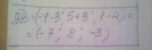 Знайдіть координати вектора AB ,якщо A(3;-3;5) і B (-4;5;1)