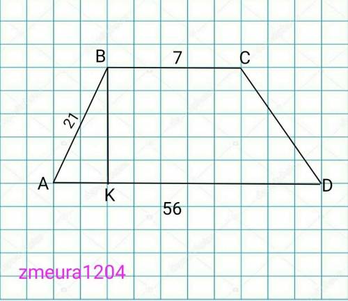 Ос­но­ва­ния тра­пе­ции равны 7 и 56, одна из бо­ко­вых сто­рон равна 21, а ко­си­нус угла между ней