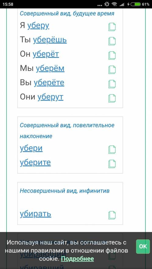 Помаги прочитай тексты Определи и запиши жанры данных текстов​