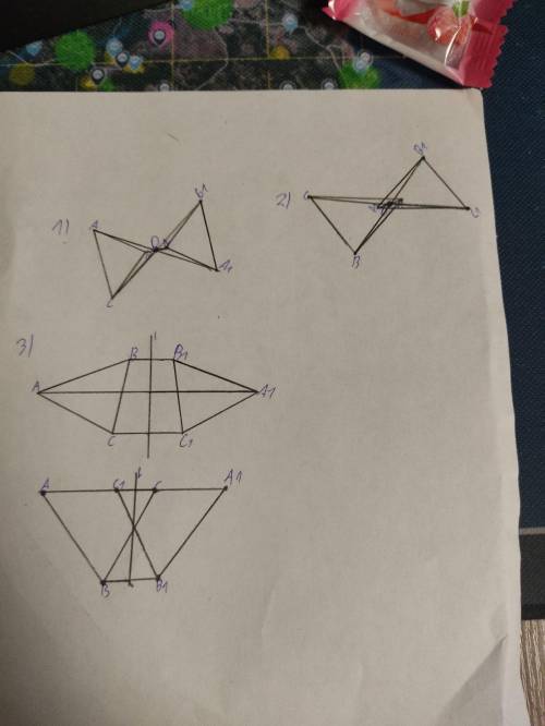 построить треугольник, симметричный данному: 1) центр симметрии не принадлежит треугольнику ,2) цент