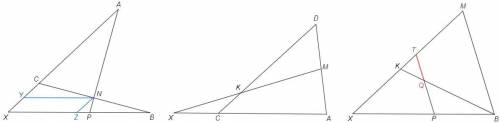 В тетраэдре ABCD точка M- середина ребра AD, а точка N - середина ребра BC. На продолжении AN за точ