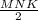 \frac{MNK}{2}