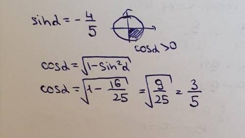 Знайдіть cos a, якщо sin a = - 4/5 і 3π/2 < a < 2π​