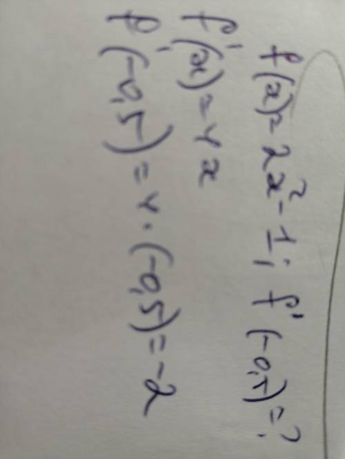 надо! Угловой коэффициент секущей к графику функции f(x)=2x^2-1 , проходящей через точку с абсциссам