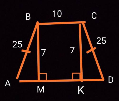 Будь ласка дуже треба. Бічна сторона рівнобічної трапеції дорівнює 25 см висота 7 см менша основа 10