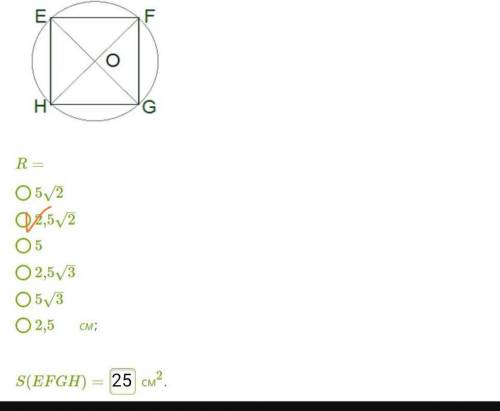 1. Сумма углов выпуклого многоугольника равна 1080°. Определи, сколько сторон у этого многоугольника