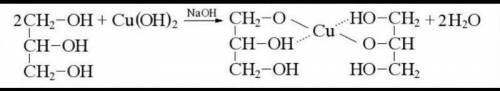 Вкажіть якісний реактив на гліцерин: А) KMnO4 Б) Br2 В) Cu(OH) Г) лакмус
