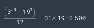 439 Вычислите, используя формулы сокращенного умножения: 31^3 - 19^3/12+31*19