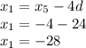 x_{1}=x_{5}-4d\\x_{1}=-4-24\\x_{1}=-28