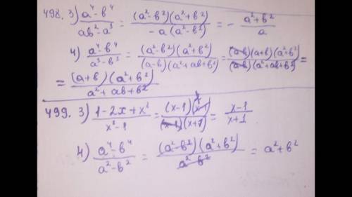 Сократите дроби №498(3,4),499(3,4)​