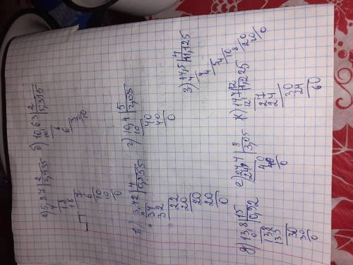 Выполните деление со столбиком: а)5,87:2; б)10,63:2; в)3,42:4; г)10,4:5; д)13,8:15; е)24,4:8; ж)14,7