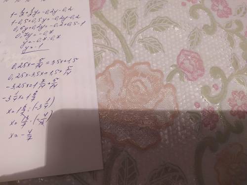 Знайдіть корінь рівняння: 1-1/2(1-y)=-0,2(y+1) 0,5(0,5x-5/7)=3,5x+1,5