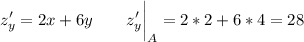 \displaystyle \displaystyle z'_y=2x+6y \qquad z'_y \bigg |_A=2*2+6*4=28